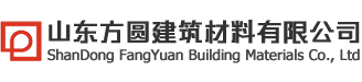 泰誠鋁業圖片