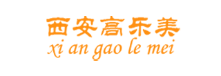 泰誠鋁業公司